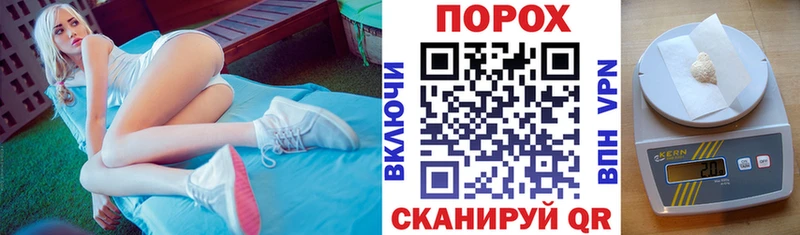 АМФЕТАМИН 97% Калининград