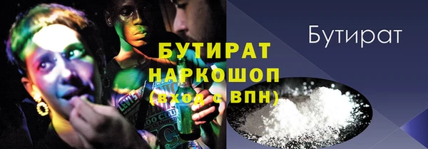 твердый Семёнов