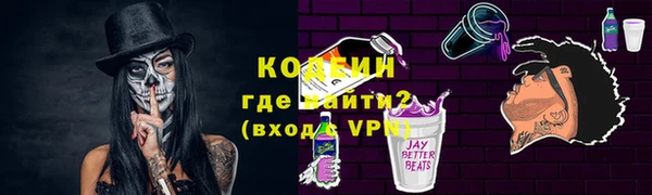 гидропоника Семилуки