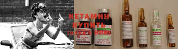 прущая мука Сафоново