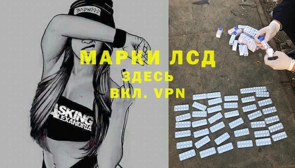 кокаин перу Семикаракорск