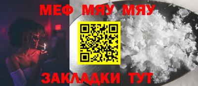 индика Кингисепп
