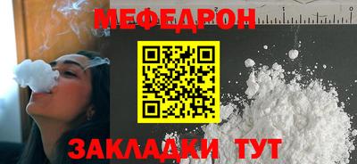 индика Кингисепп