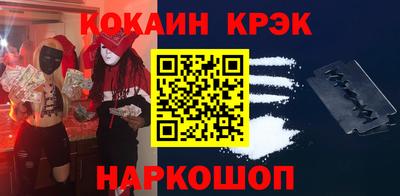 меф Кимры