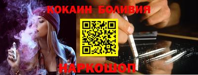 марихуана Кинель
