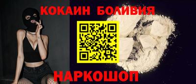 индика Кингисепп