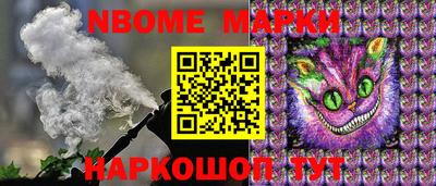 марихуана Кинель