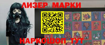 меф Кимры