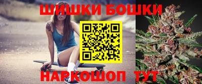 марихуана Кинель
