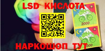 марихуана Кинель