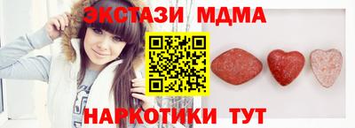 индика Кингисепп