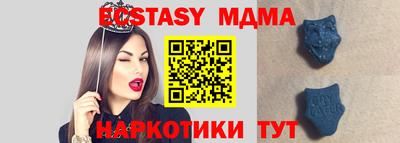 меф Кимры