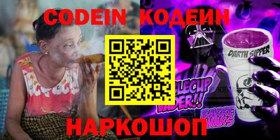 марихуана Кинель