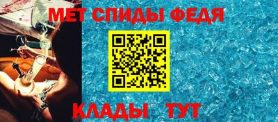 марихуана Кинель
