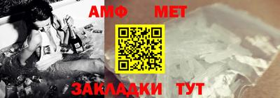 индика Кингисепп