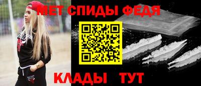 индика Кингисепп