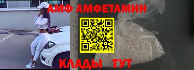 марихуана Кинель