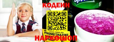 меф Кимры