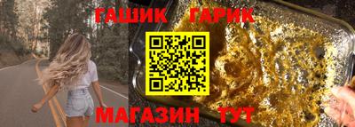 меф Кимры