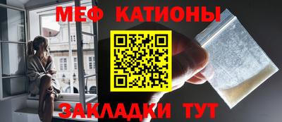 марихуана Кинель