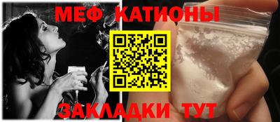 марихуана Кинель