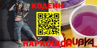 меф Кимры