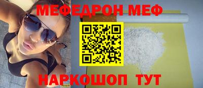 марихуана Кинель