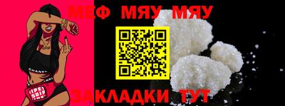 индика Кингисепп