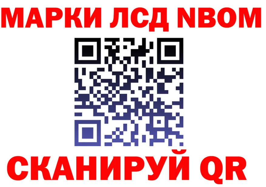 ТГК Wax маркетплейс площадка блэк спрут Калининград
