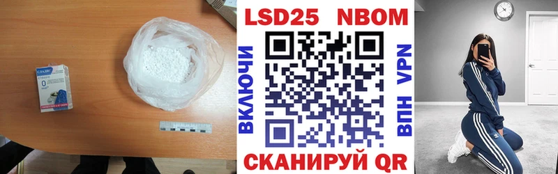 MEGA вход Калининград мориарти формула Лсд 25 экстази ecstasy
